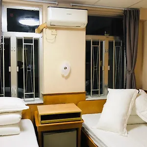 https://good-fortune-inn.getmacauhotels.com